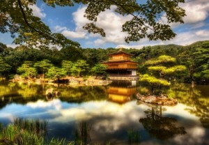 The Golden Pavilion, or Kinkaku-ji for my new Japanese friends