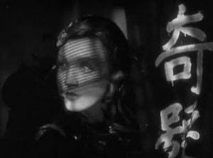 veil 2 Marlene Dietrich Shanghai Express