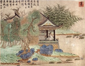 Qian Xuan about 1235-1300