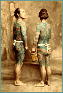 tattoo japanese man and boy1920s