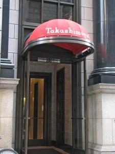 Takashimiya  cafleurebon NYC