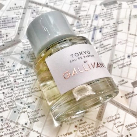 GALLIVANT TOKYO review