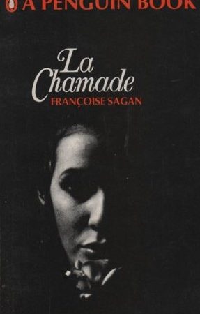 Chamade by Francoise sagan inspired Jean Paul Guerlain