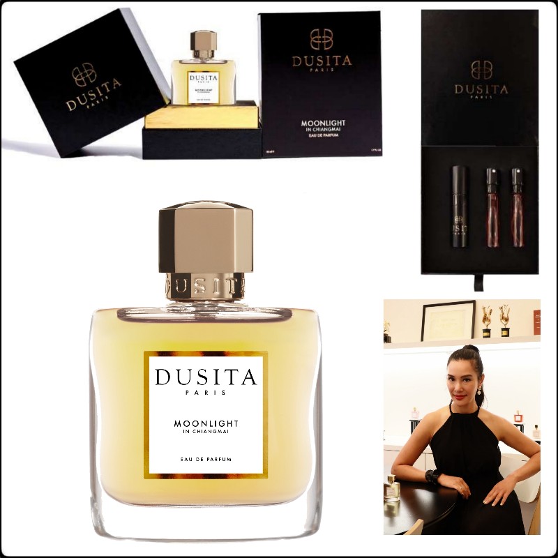 Customisable Travel Set, Parfums Dusita