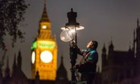 Lantern Reed by Prosoday London