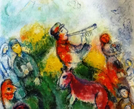 Marc Chagall Rosh Hashanah