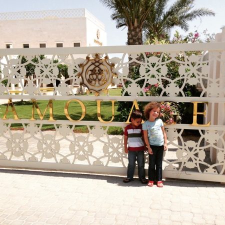 Amouage Factory in Muscat, Oman
