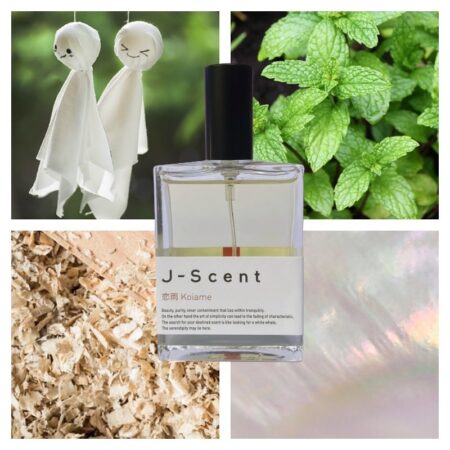 J-Scent Perfumes Koiame