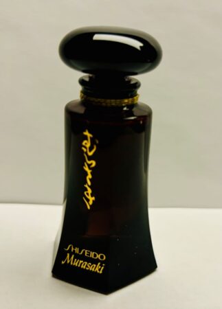 Vintage 1980 Shiseido Murasaki