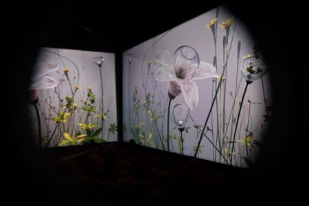 3D Art in Wall at Fischersund